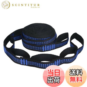 �y���������z�n�����b�N�X�g���b�v���׏d�Ή��̌��іڕt���n�����b�N�X�g���b�v�A�E�g�h�A�L�����v/�n�C�L���O/�o�R�p�X�g���b�v �F�F�u���[�F OPP�ܓ��� 2m���� 5+1�����Ox2�{�Z�b�g