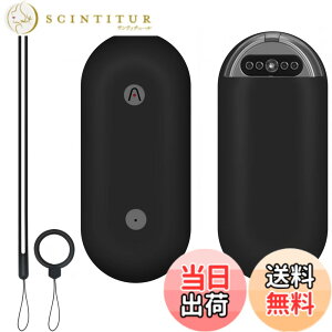 �y���������zChisafly For PLAUD NotePin AI �{�C�X���R�[�_�[ �P�[�X �J�o�[ �ی�J�o�[ �X�g���b�v�t�� �V���R���ی�P�[�X �ϏՌ� �����h�~ �[�d�֗� �h�� �h�o �w��h�~ �L�Y�h�~ �S�ʕی� �F�F