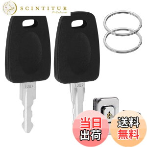 �y���������z�T���R�X TSA007�}�X�^�[�L�[ 2�{�Z�b�g �X�[�c�P�[�X���b�N�����p �C�O���s �o���K�{ �Ïؔԍ��Y��΍� ���\�J���L�[ �y�ʃL�[�����O�t�� �L�������O�P�[�X�p�X�y�A�L�[ ���s