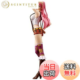 【送料無料】バンプレスト ワンピース GLITTER＆GLAMOURS - JEWELRY.BONNEY - ジュエリー・ボニー ホワイト(プライズ) 色：ホワイト、サイズ：ワンサイズ