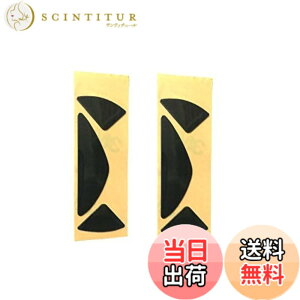 �y���������zLogitech M720 �g���C�A�X�����}�E�X�p�}�E�X�X�P�[�g/�}�E�X�p�b�h(2�p�b�N�A0.6mm) �F�F�u���b�N�A�T�C�Y�FS