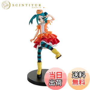 �y���������z�S��20cm �q����r�V���[�Y �v���~�A���t�B�M���A�g���T�ؗ]�ځhVer.2 �F�F�� (Shiro) with �� (Kuro) and �� (Aka) accents
