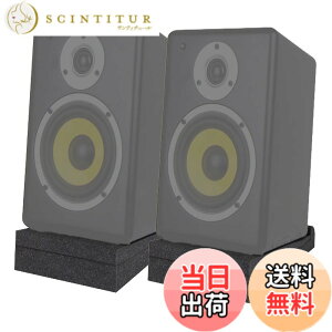 �y���������zS.fields.inc �I�[�f�B�I�X�s�[�J�[�p �E���^���}�b�g 2���g �h�U�V�[�g �h���p�b�h �X�s�[�J�[�X�^���h �F�F�u���b�N�A�T�C�Y�F30x20x4.5cm