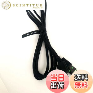 �y���������zLZYDD USB�P�[�u��/�f�[�^�R�[�h Razer Huntsman Tournament Edition/Razer Huntsman Mini 60% ���w���Q�[�~���O�L�[�{�[�h/Razer DeathStalker V2 Pro ���C�����X�Q�[�~���O�L�[�{�[�h�p �F�F�u���b�N