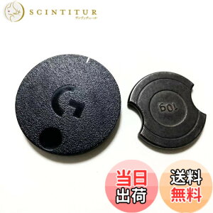 �y���������zLZYDD �����p 10g �E�F�C�g�h�A�J�o�[�t�� Logitech G403/G703/G903/G502/G Pro ���C�����X�Q�[���}�E�X (�u���b�N�E�F�C�g+�h�A) �F�F�u���b�N�E�F�C�g+�h�A�B