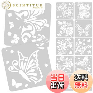 �y���������zVILLCASE �X�e���V���V�[�g 12���� �o�� �� �X�e���V�� �� �e���v���[�g �A�[�g �G��`��c�[�� ���������� �X�e���V�� �p �J�[�h ��� �W���[�i�� �G�� �N �蒠 �F�F������Ă���