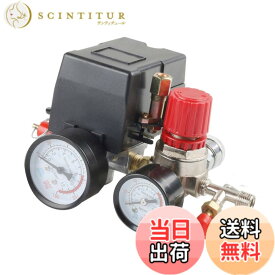 【送料無料】Xsdjasd エアーコンプレッサー圧力スイッチ エアーコンプレッサースイッチ 90-120PSI 4ポート安全弁エアーコンプレッサー 色：黒