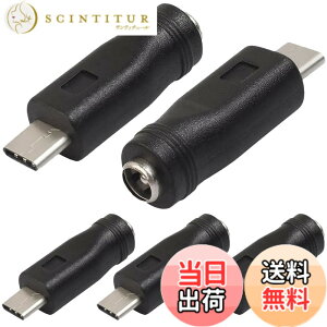 �y���������zXiatiaosann USB C����DC�d���A�_�v�^�AUSB Type-C�I�X-DC 5.5x2.1mm���X�R�l�N�^�[�d�o�����W���b�N�d���A�_�v�^�A�^�C�vC USB�[�d�f�o�C�X�p�i5�p�b�N�j