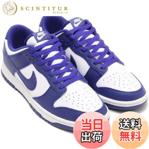 �y���������z[�i�C�L] �_���N ���[ ���g�� DUNK LOW RETRO �z���C�g/���j�o�[�V�e�B���b�h/�R���R���h DV0833-103 ���{�������K�i �F�F�z���C�g/���j�o�[�V�e�B���b�h/�R���R���h�A�T�C�Y�F28.0 cm