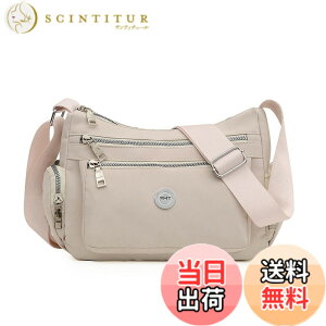 �y���������z[Welltude] �V�����_�[�o�b�O ���f�B�[�X �΂߂��� ������ �~�j�o�b�O �y�� �~�j�V�����_�| �o�b�O �|�V�F�b�g �i�C���� �F�F�z���C�g�A�T�C�Y�F28cmx11cmx20cm