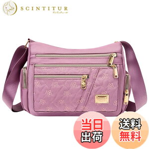 �y���������z[Welltude] �V�����_�[�o�b�O ���f�B�[�X �΂߂��� ������ �~�j�o�b�O �y�� �~�j�V�����_�| �o�b�O �|�V�F�b�g �ԕ� �F�F�s���N�A�T�C�Y�F28cmx11cmxcm