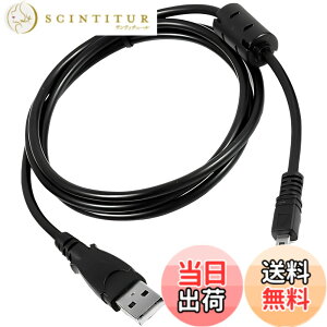 �y���������zMagZen USB�P�[�u�� 8�s�� �~�jB �f�W�^���J�����p �]�� ���� �[�d�Ή� 1.5m �u���b�N Nikon Sony Panasonic �Ή��@�푽�� �݊��i