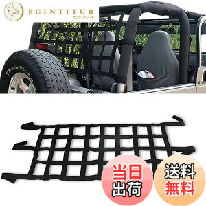 �y���������zMagZen �ԗp�J�[�S�l�b�g ���[�t���[�l�b�g �݂艺�����[ �V��X�y�[�X���p �W�[�v�����O���[�p JK JL TJ YJ JKU JLU �O���f�B�G�[�^�[ JT �Ή� �A�E�g�h�A �y�o�� �y�g�� �ėp �J�X�^