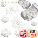 【送料無料】フラワー ローズ クロックス用 シューチャーム 8個セット PVC製 カラフル 靴 アクセサリー ジビッツ 可愛…