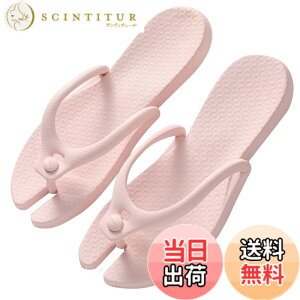 �y���������z[RONGUI] �g�ݗ��� �r�[�`�T���_�� �����Y ���f�B�[�X �T���_�� �y�� �܂��� ���s �X���b�p �g�� �r�[�T�� �F�F�s���N�A�T�C�Y�F22.5~23.0 cm