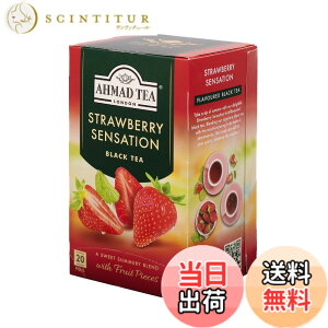 �y���������zAHMAD TEA (�A�[�}�b�h�e�B�[) �t���[�c �e�B�[�o�b�O 20��x3��/20��x2�� �T�C�Y�F20��x2��