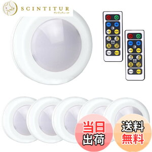 �y���������zBigFox LED�^�b�`���C�g �����R���t���i�C�g���C�g �L���r�l�b�g���C�g �d�r�� �d���F �����\ �~�j�^ �z���s�v �����Ɩ� �h�� �L�b�`��/�K�i/����/�N���[�b�g/�L���ȂǂɍœK �F