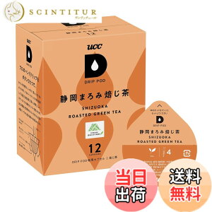 �y���������zDRIP-POD (�h���b�v�|�b�h) �T�C�Y�F36�O���� (x 1)