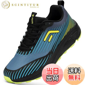 �y���������z[FitVille] �g���C�������j���O�V���[�Y �����Y ���L �����j���O�V���[�Y �y�� �ʋC�� �X�j�[�J�[ ���@�\ �o�R �n�C�L���O 2E 4E �F�F�u���b�N/�u���[�A�T�C�Y�F29.5 cm 4E