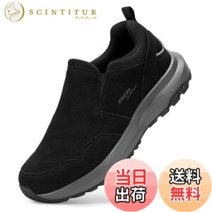 �y���������z[FitVille] ���L �X���b�|�� �g���b�L���O�V���[�Y �����Y 2E 4E �n�C�L���O�V���[�Y �A�E�g�h�A�V���[�Y �E�H�[�L���O�V���[�Y �o�R�C �������܂� ����g�킸�ɗ����� �X�j�[�J�[ 