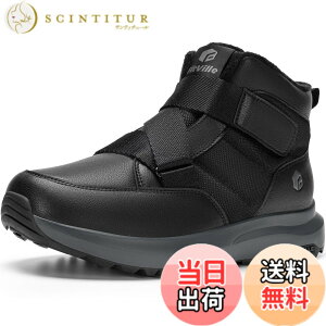 �y���������z[FitVille] ���L �~�p �X�m�[�V���[�Y �����Y 2E 4E �~�C �h���C ���N�� �X�m�[�u�[�c ���b�N�V���[�Y ���� �ۉ� �g���� �����₷�� ��C �F�F�u���b�N�A�T�C�Y�F29.0 cm 2E