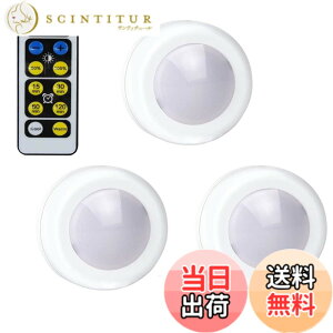 �y���������zBigFox LED�^�b�`���C�g �����R���t���i�C�g���C�g �L���r�l�b�g���C�g �d�r�� �d���F �����\ �~�j�^ �z���s�v �����Ɩ� �h�� �L�b�`��/�K�i/����/�N���[�b�g/�L���ȂǂɍœK �F