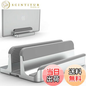 �y���������zGeecol(�A�b�v�O���[�h��)�����m�[�g�p�\�R���X�^���h�A�f�X�N�g�b�v�E�u���P�b�g�����߉\�ȃm�[�g�p�\�R���E�u���P�b�g(�ő�17.3�C���`))�́AMacBook Pro/AIR�A�}�C�N���\�t�gSurf