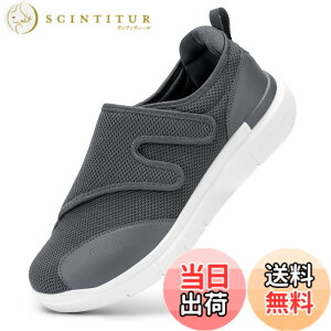 �y���������z[FitVille] ���V���[�Y �����Y ���L �y�� 6E 4E 2E ����҃V���[�Y ���߉\ �������₷�� ���n�r���C �N���V���[�Y ���K �ʋC �G�ɂ₳���� �}�W�b�N�e�[�v �F�F�O���[�A�T�C�Y