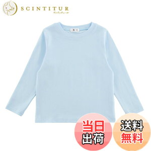 �y���������z[HahaNice] �q���� �L�b�Y ����t�V���c ���̎q �j�̎q �g���[�i�[ �� �C���i�[ ���n ���� �ێ� ����t �̑��� ���� �t�ďH�~ �X�g���b�`�� 90 100 110 120 130 140 150 �F�F�u���[�A�T�C�Y�F13