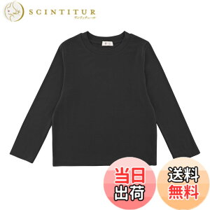 �y���������z[HahaNice] �q���� �L�b�Y ����t�V���c ���̎q �j�̎q �g���[�i�[ �� �C���i�[ ���n ���� �ێ� ����t �̑��� ���� �t�ďH�~ �X�g���b�`�� 90 100 110 120 130 140 150 �F�F�u���b�N�A�T�C�Y