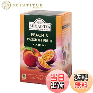 �y���������zAHMAD TEA (�A�[�}�b�h�e�B�[) �t���[�c �e�B�[�o�b�O 20��x3��/20��x2�� �T�C�Y�F20��x3��