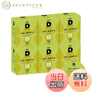 �y���������zDRIP-POD (�h���b�v�|�b�h) �T�C�Y�F72�t