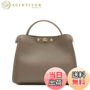 �y���������z[Gratante] �O���^���e �����n���h�� 2way �~�j�V�����_�[ �o�b�O ���f�B�[�X �V�����_�[�o�b�O abb-g0053 �F�F�O���[�x�[�W��