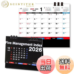 �y���������z�L���O�R�[�|���[�V���� 2026�N �J�����_�[ ��� Five Management Index 155x180mm KC001 �F�F���A�T�C�Y�F155x180mm