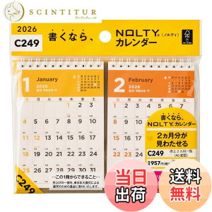 �y���������z�\�� NOLTY 2026�N �J�����_�[ ��� 2���� A6�ό^ C249 �F�F2�����ꗗ