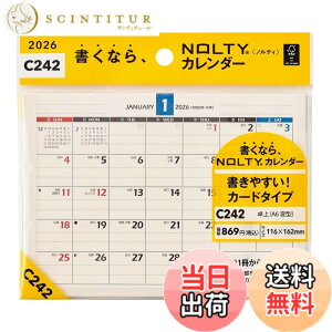 �y���������z�\�� NOLTY 2026�N �J�����_�[ ��� �X���C�h�^�C�v �F�FC242�A�T�C�Y�FA6�ό^