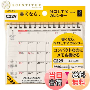 �y���������z�\�� NOLTY 2026�N �J�����_�[ ��� ���^ �F�FC229�A�T�C�Y�FA6