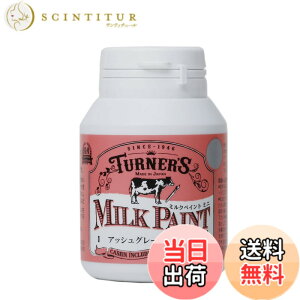 �y���������z�^�[�i�[�F�� �A�N�����G�� �~���N�y�C���g �~�j �F�F�A�b�V���O���[�A�T�C�Y�F70ml