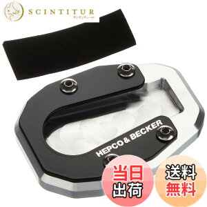 �y���������z�w�v�R&�x�b�J�[(Hepco&Becker) �T�C�h�X�^���h�G�����[�W�����g �Ԏ��p CRF1100L AfricaTwin/Adventure Sport(20-25) �V���o�[/�u���b�N 1�Z�b�g 42119521-0091 �F�F�V���o�[/�u���b�N