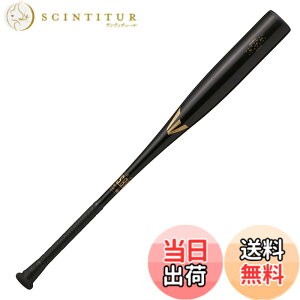 �y���������z�C�[�X�g��(EASTON) �싅�p �o�b�g ��l�p BLACK MAGIC(��ʓ) �y�������z ENS3BM-S �F�F�u���b�N�A�T�C�Y�F32.75�C���`