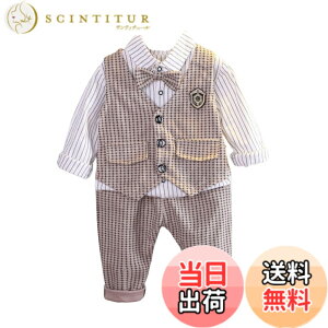 �y���������z[EnDast] �t�H�[�}�� 3�_�Z�b�g �Z�b�g�A�b�v �W�� �����V���c �p���c ���\�� ������ �p�[�e�B �x�X�g ���l�N�^�C �؍��q���� �L�b�Y�� �x�r�[�� �j�̎q 80cm 90cm 100cm 110cm 120cm �F�F