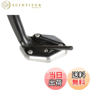 �y���������z�w�v�R&�x�b�J�[(Hepco&Becker) �T�C�h�X�^���h�G�����[�W�����g �Ԏ��p XSR900(22-25) �V���o�[/�u���b�N 1�Z�b�g 42114562-0091 �F�F�V���o�[/�u���b�N