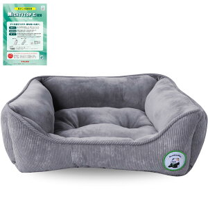 �y���������zBestOnePlus�y��lTEIJIN���킽�z �y�b�g�x�b�h �L���p�x�b�h �t�ďH�~ �F�F�X�N�G�A�^�O���[�A�T�C�Y�FM(48X41X15CM)