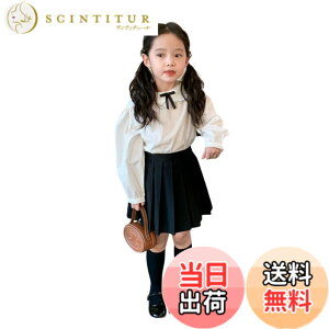 �y���������z[EnDast] 2�_�Z�b�g ���{���t�� �����u���E�X �K�[���Y �Z�b�g�A�b�v ���w�� ���Ǝ� �t�H�[�}�� ���킢�� ���̎q �؍��q���� 90cm 100cm 110cm 120cm 130cm 140cm �F�F�X�J�[�g�A�T�C�Y�F90