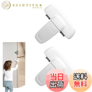 �y���������zMeltryllis �①�Ƀ��b�N �n�k�΍� �`���C���h���b�N 2�ӏ��̃{�^���̃f�U�C�� ���S���b�N ���͔S�� ���t���ȒP �������s�v ��t���� ���J���h�~ �c�����S �h�A�X�g�b�p�[ �①