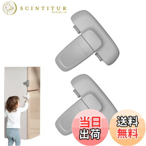 �y���������zMeltryllis �①�Ƀ��b�N �n�k�΍� �`���C���h���b�N 2�ӏ��̃{�^���̃f�U�C�� ���S���b�N ���͔S�� ���t���ȒP �������s�v ��t���� ���J���h�~ �c�����S �h�A�X�g�b�p�[ �①