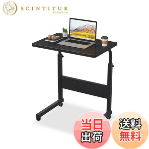 �y���������zHANYEE�T�C�h�e�[�u�� �L���X�^�[�t�� �������� �R�̎� ���~���e�[�u�� �p�\�R���f�X�N �I�t�B�X�f�X�N �׋��� ���p�e�[�u�� �x�b�h�T�C�h�e�[�u�� �F�F�u���b�N�A�T�C�Y�FLar