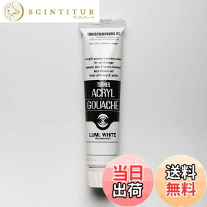 �y���������zTurner Color Works �v���t�F�b�V���i���A�[�e�B�X�g �A�N�����K�b�V�� �A�N�����y�C���g [�}�b�g] �X�[�p�[���b�`�Z�k�J���[�痿�l�ߍ��킹 �F�F�u���z���C�g�A�T�C�Y�FSingle 20 ml T