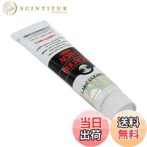 �y���������z�^�[�i�[�F�� �A�N�����K�b�V�� �F�F�����A�T�C�Y�FSingle 20 ml Tube