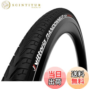 �y���������z�r�b�g���A(Vittoria) �����h�i�[�e�b�N G2.0 �N�����`���[(���t���N�g�t)[Randonneur Tech G2.0(Rigid)] �I�[���u���b�N ���t���N�g�T�C�h�E�H�[�� �y�P�[�V���O:Nylon 33TPI�z �F�F�u���b�N.